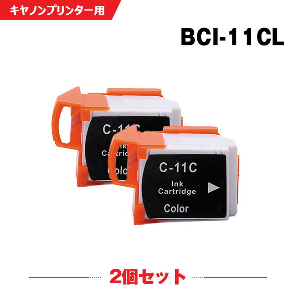 150ߥݥ BCI-11CL 2ĥå Υץ󥿡ߴ󥯥ȥåڡۡBCI-10 BCI-11 BCI-10BLACK BCI-11COLOR