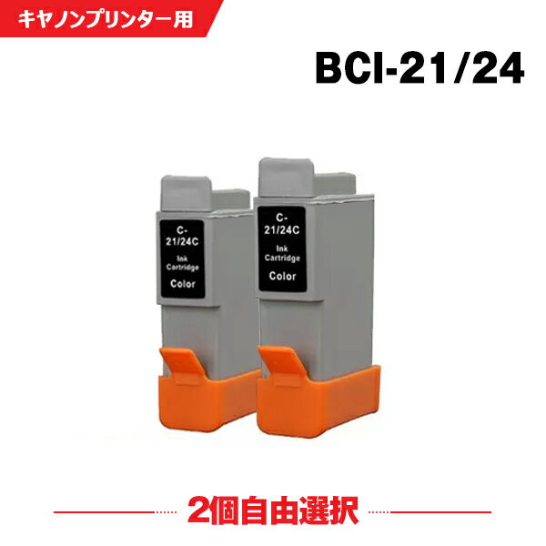 ̵ BCI-21BK/BCI-24BK BCI-21COLOR/BCI-24CLR 2ܼͳ ΥѸߴ󥯡ڻɽǽաۡBCI-21 BCI-24 BCI-21CL BCI-24CL BCI-21BLACK BCI-24BLACK BCI-21COLOR BCI-24CLR PIXUS iP2000 PIXUS iP1500 PIXUS 475PD