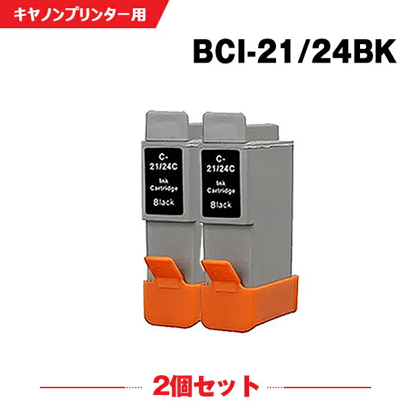 ̵ BCI-21/24BK ֥å 2ĥå Υ ߴ  (BCI-21 BCI-24 BCI-21BLACK BCI-24BLACK PIXUS iP2000 PIXUS iP1500 PIXUS 475PD PIXUS 470PD PIXUS 455i BJC-455J BJC-440J BJC-430J USB BJC-430J Lite BJC-430JD)  б