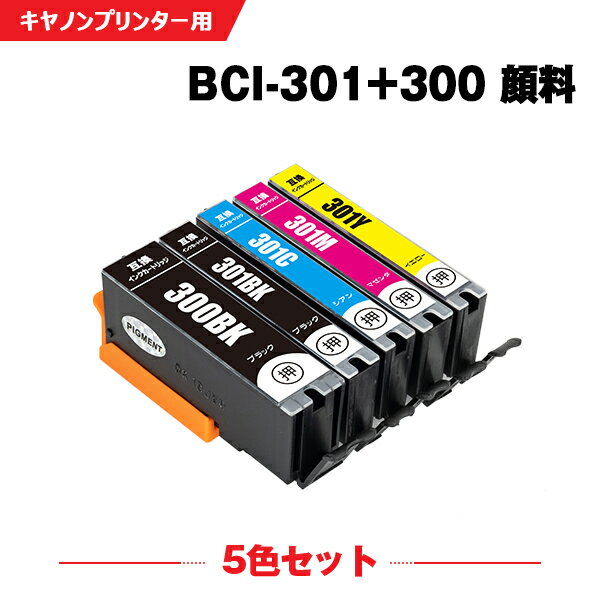  BCI-301+300/5MP 痿 5FZbg Lmp ݊ CN (BCI-300 BCI-301 BCI-300PGBK BCI-301BK BCI-301C BCI-301M BCI-301Y BCI 300 301 BCI300 BCI301 BCI300PGBK BCI301BK BCI301C BCI301M BCI301Y PIXUS TS7530 PIXUSTS7530) y Ή