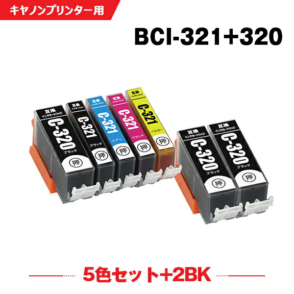  BCI-321+320/5MP + BCI-320BK~2 7Zbg Lmp ݊ CN (BCI-320 BCI-321 BCI-320BK BCI-321BK BCI-321C BCI-321M BCI-321Y BCI 320 BCI 321 BCI320BK BCI321BK BCI321C BCI321M BCI321Y PIXUS MP640 PIXUS MP630) y Ή