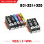 ̵ BCI-321+320/5MP + BCI-320BK2 7ĥå Υ ߴ  (BCI-320 BCI-321 BCI-320BK BCI-321BK BCI-321C BCI-321M BCI-321Y BCI 320 BCI 321 BCI320BK BCI321BK BCI321C BCI321M BCI321Y PIXUS MP640 PIXUS MP630)  б