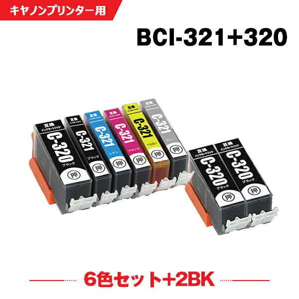 ̵ BCI-320 BCI-321 6å + BCI-320BK2 8ĥåȥΥ ߴ  (BCI-320BK BCI-321BK BCI-321C BCI-321M BCI-321Y BCI-321GY BCI 320 BCI 321 BCI320BK BCI321BK BCI321C BCI321M BCI321Y BCI321GY PIXUS MP990)  бפ򸫤