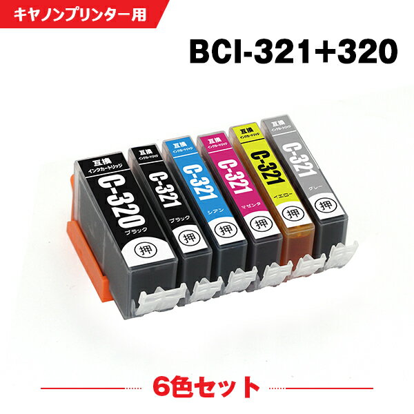  BCI-320 BCI-321 6FZbg Lmp ݊ CN (BCI-320BK BCI-321BK BCI-321C BCI-321M BCI-321Y BCI-321GY BCI 320 BCI 321 BCI320BK BCI321BK BCI321C BCI321M BCI321Y BCI321GY PIXUS MP990 PIXUS MP980 PIXUSMP990 PIXUSMP980) y Ή