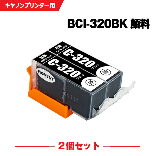 ̵ BCI-320PGBK ֥å  2ĥå Υ ߴ  (BCI-320 BCI-321 BCI-321+320/5MP BCI-320PGBK2P BCI320PGBK PIXUS MP640 BCI 320 BCI 321 PIXUS MP630 PIXUS MP560 PIXUS MP990 PIXUS MP980 PIXUS MP540)  б