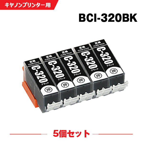  BCI-320BK ubN 5Zbg Lmp ݊ CN (BCI-320 BCI-321 BCI-321+320/5MP BCI-320PGBK2P BCI320PGBK PIXUS MP640 BCI 320 BCI 321 PIXUS MP630 PIXUS MP560 PIXUS MP990 PIXUS MP980 PIXUS MP540 PIXUS iP4700) y Ή