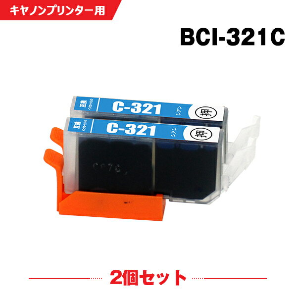  BCI-321C VA 2Zbg Lmp ݊ CN (BCI-320 BCI-321 BCI-321+320/5MP BCI321C PIXUS MP640 BCI 320 BCI 321 PIXUS MP630 PIXUS MP560 PIXUS MP990 PIXUS MP980 PIXUS MP540 PIXUS iP4700 PIXUS iP4600 PIXUS MP550) y Ή