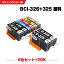 ̵ BCI-326+325/6MP + BCI-325PGBK2  8ĥå Υ ߴ  (BCI-325 BCI-326 BCI-326BK BCI-326C BCI-326M BCI-326Y BCI-326GY BCI 325 BCI 326 BCI325PGBK BCI326BK BCI326C BCI326M BCI326Y BCI326GY PIXUS MG6230)  б