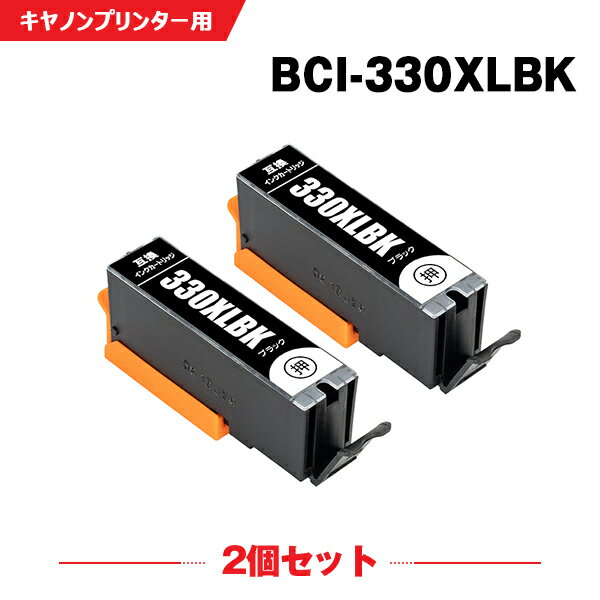  BCI-330XLBK ubN e 2Zbg Lmp ݊ CN (BCI-330 BCI-331 BCI-330XL BCI-331XL BCI-330BK BCI-330PGBK BCI-330XLPGBK BCI-331+330/6MP BCI-331XL+330XL/6MP BCI330BK BCI330XLBK PIXUS TS8530 BCI330 BCI331) y Ή