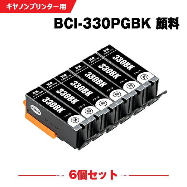  BCI-330PGBK ubN 痿 6Zbg Lmp ݊ CN (BCI-330 BCI-331 BCI-330XL BCI-331XL BCI-330BK BCI-330XLPGBK BCI-330XLBK BCI-331+330/6MP BCI-331XL+330XL/6MP BCI330PGBK BCI330XLPGBKPIXUS TS8730) y Ή