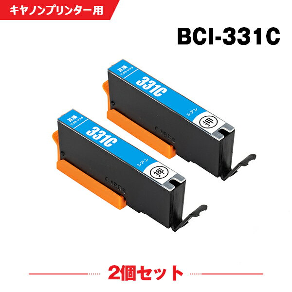  BCI-331C VA 2Zbg Lmp ݊ CN (BCI-330 BCI-331 BCI-330XL BCI-331XL BCI-331XLC BCI-331+330/6MP BCI-331XL+330XL/6MP BCI331C BCI331XLC PIXUS TS8630 PIXUS TS8530 BCI330 BCI331 BCI 330 BCI 331 PIXUS TS8730) y Ή