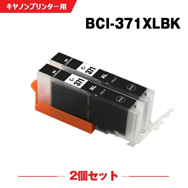  BCI-371XLBK ubN e 2Zbg Lmp ݊ CN (BCI-370XL BCI-371XL BCI-370 BCI-371 BCI-371BK BCI-371XL+370XL/5MP BCI-371XL+370XL/6MP BCI-371+370/5MP BCI-371+370/6MP BCI371XLBK BCI 370XL 371XL BCI 370) y Ή