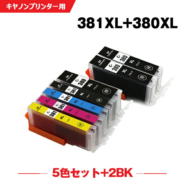 ̵ BCI-381XL+380XL/5MP  BCI-380XLBK2  7ĥå Υ ߴ  (BCI-380 BCI-381 BCI-380XL BCI-381XLBK BCI-381XLC BCI-381XLM BCI-381XLY BCI 380 381...