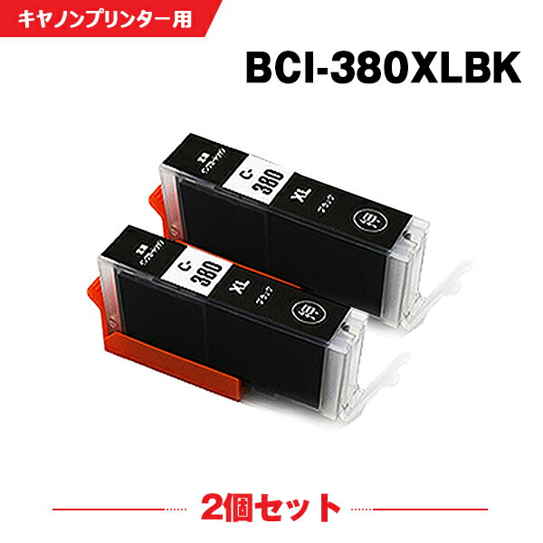 ̵ BCI-380XLBK ֥å  2ĥå Υ ߴ  (BCI-380 BCI-380XL BCI-380XLPGBK BCI380XLBK BCI380XL BCI380 BCI 380 BCI380XLPGBK PIXUS TR703a PIXUS TR...