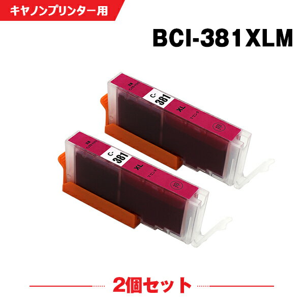 ̵ BCI-381XLM ޥ  2ĥå Υ ߴ  (BCI-380 BCI-381 BCI-380XL BCI-381XL BCI-381+380/5MP BCI-381+380/6MP BCI-381XL+380XL/5MP BCI-381XL+380X...