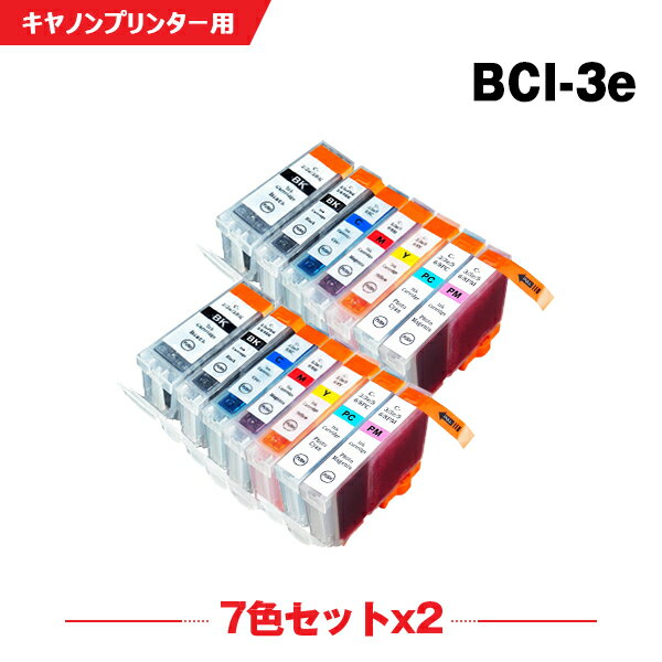  BCI-3eBK BCI-3ePBK BCI-3eC BCI-3eM BCI-3eY BCI-3ePC BCI-3ePM 7FZbg~2 Lmv^[p݊CNJ[gbWycʕ\@\tziBCI-3e BCI3eBK BCI3ePBK BCI3eC BCI3eM BCI3eY BCI3ePC BCI3ePM)