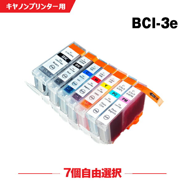  BCI-3eBK BCI-3ePBK BCI-3eC BCI-3eM BCI-3eY BCI-3ePC BCI-3ePM 7{RI Lmv^[p݊CNJ[gbWycʕ\@\tziBCI-3e BCI3eBK BCI3ePBK BCI3eC BCI3eM BCI3eY BCI3ePC BCI3ePM)