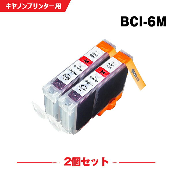 bci-6m-set2w_m.jpg bci-6m-set2w_m.jpg