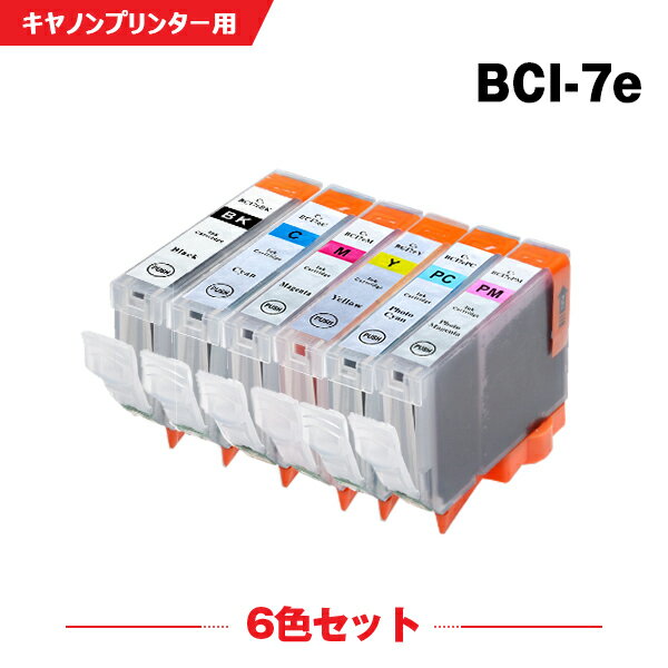  BCI-7E/6MP 6FZbg Lmp ݊ CN (BCI-7e BCI-7eBK BCI-7eC BCI-7eM BCI-7eY BCI-7ePC BCI-7ePM BCI 7e BCI7eBK BCI7eC BCI7eM BCI7eY BCI7ePC BCI7ePM PIXUS MP900 PIXUS MP970 PIXUS MP960 PIXUS MP950 PIXUS Pro9000) y Ή