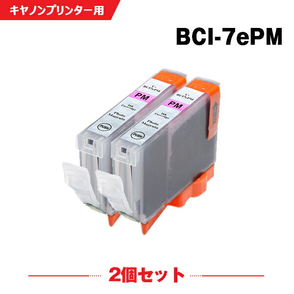  BCI-7ePM tHg}[^ 2Zbg Lmp ݊ CN (BCI-7e BCI-7E/6MP BCI-7E/8MP BCI7ePM PIXUS MP900 BCI 7e PIXUS MP970 PIXUS MP960 PIXUS MP950 PIXUS Pro9000 PIXUS Pro9000 Mark II PIXUS iP8600 PIXUS iP8100) y Ή