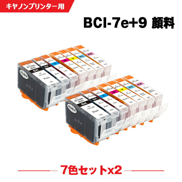  BCI-9PGBK 痿 BCI-7eBK BCI-7eC BCI-7eM BCI-7eY BCI-7ePC BCI-7ePM 7FZbg~2 Lmp ݊ CN (BCI-9 BCI-7e BCI-7E/7MP BCI9PGBK BCI7eBK BCI7eC BCI7eM BCI7eY BCI7ePC BCI7ePM PIXUS MP970 BCI 9 BCI 7e PIXUS MP960) y Ή