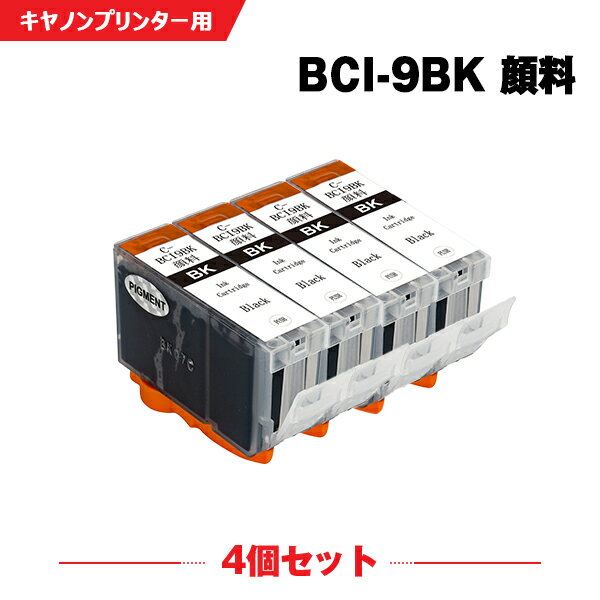  BCI-9PGBK ubN 痿 4Zbg Lmp ݊ CN (BCI-9 BCI-7E+9/5MP BCI-9BK2P BCI9PGBK PIXUS MP600 BCI 9 PIXUS MP610 PIXUS MP500 PIXUS MP510 PIXUS MP970 PIXUS iP4500 PIXUS iP4300 PIXUS iP4200 PIXUS MP960) y Ή