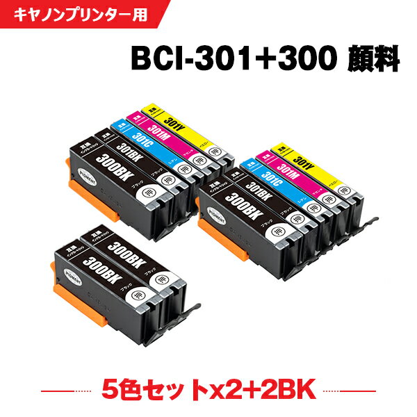 楽天シースカイ送料無料 BCI-301+300/5MP×2 + BCI-300PGBK×2 顔料 お得な12個セット キヤノン用 互換 インク （BCI-300 BCI-301 BCI-301+300/5MP BCI-300PGBK BCI-301BK BCI-301C BCI-301M BCI-301Y BCI 300 301 BCI300 BCI301 BCI300PGBK BCI301BK BCI301C） あす楽 対応