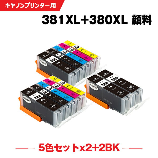 楽天シースカイ週末限定★150円クーポン BCI-381XL+380XL/5MP×2 + BCI-380XLPGBK×2 顔料 大容量 お得な12個セット キヤノン 互換 インク （BCI-380 BCI-381 BCI-380XL BCI-380XLBK BCI-381XLBK BCI-381XLC BCI-381XLM BCI-381XLY BCI 380 381 BCI380XLBK BCI381XlBK BCI381XLC）