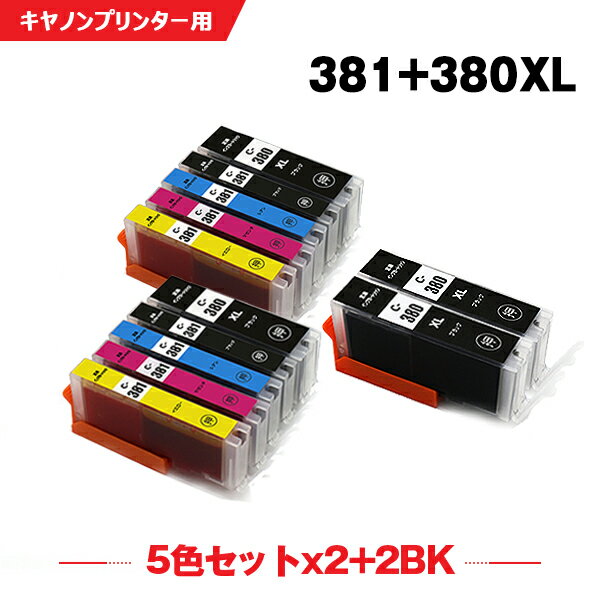 ̵ BCI-381+380XL/5MP2 + BCI-380XLBK2 12ĥå Υ ߴ  (BCI-380XL BCI-380 BCI-381BK BCI-381C BCI-381M BCI-381Y BCI-381+380/5MP BCI 380 381 BC...