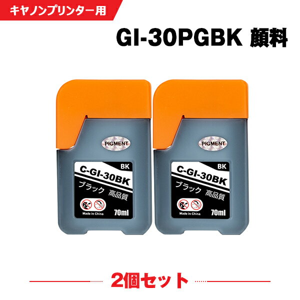 ̵ GI-30PGBK ֥å  2ĥå Υ ߴ 󥯥ܥȥ (GI-30 GI30PGBK G5030 GI 30 GI30 G6030WH G6030BK G7030 GM2030 GM4030)  б