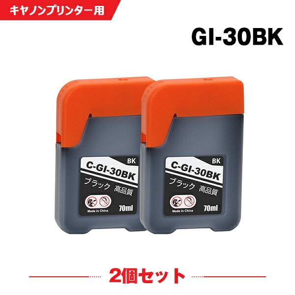  GI-30BK ubN 2Zbg Lmp ݊ CN{g (GI-30 GI30BK G5030 GI 30 GI30 G6030WH G6030BK G7030 GM2030 GM4030) y Ή