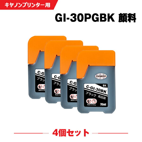 ̵ GI-30PGBK ֥å  4ĥå Υ ߴ 󥯥ܥȥ (GI-30 GI30PGBK G5030 GI 30 GI30 G6030WH G6030BK G7030 GM2030 GM4030)  б