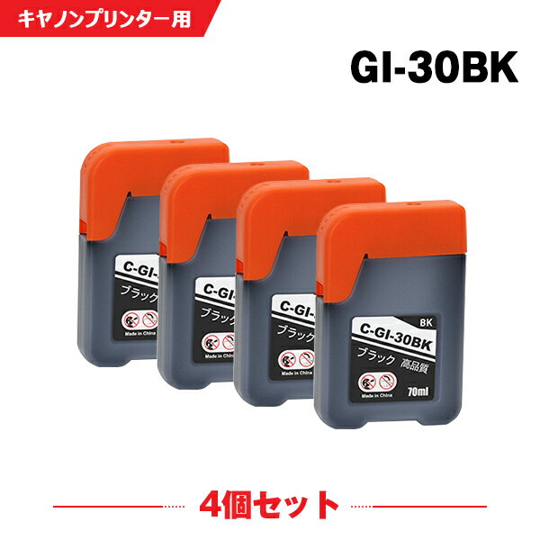  GI-30BK ubN 4Zbg Lmp ݊ CN{g (GI-30 GI30BK G5030 GI 30 GI30 G6030WH G6030BK G7030 GM2030 GM4030) y Ή