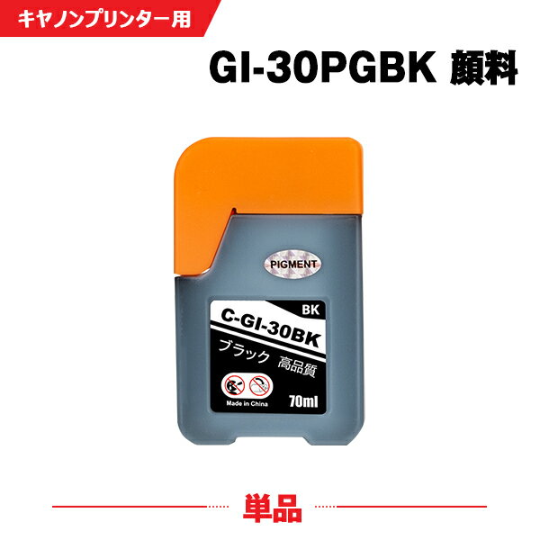 ̵ GI-30PGBK ֥å  ñ Υ ߴ 󥯥ܥȥ (GI-30 GI30PGBK G5030 GI 30 GI30 G6030WH G6030BK G7030 GM2030 GM4030)  б