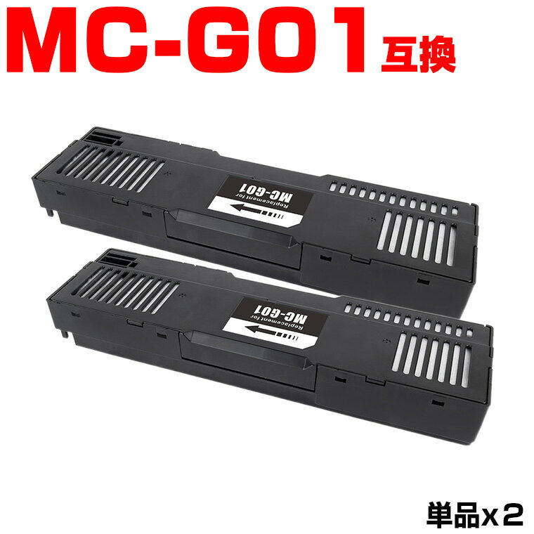 㤨֡ڴָ10OFFݥ󡪡 MC-G01 2ĥå Υ ߴƥʥ󥹥ȥå (GX7030 GX6030 GX5030פβǤʤ4,660ߤˤʤޤ
