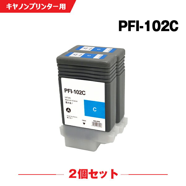 z  PFI-102C VA 2Zbg Lmp ݊ CN{g (PFI-102 iPF655 PFI 102 PFI102 iPF650 iPF755 iPF750 iPF510 iPF500 iPF610 iPF605 iPF605L iPF600 iPF720 iPF710 iPF700 iPF765 iPF760 iPF750 Poster iPF750 School)