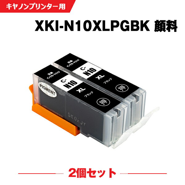 ̵ XKI-N10XLPGBK ֥å   2ĥå Υ ߴ  (XKI-N10XL XKI-N11XL XKI-N10 XKI-N11 XKI-N11+N10/6MP XKI-N11XL+N10XL/6MP XKI-N10XLBK XKI-N11XLBK XKI-N11XLC XKI-N11XLM XKI-N11XLY XKI-N11XLPB)  б