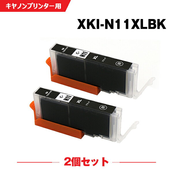  XKI-N11XLBK ubN e 2Zbg Lmp ݊ CN (XKI-N11XL XKI-N11 XKI-N11+N10/6MP XKI-N11XL+N10XL/6MP XKIN11XLBK PIXUS XK90 XKI N11 PIXUS XK80 PIXUS XK70 PIXUS XK60 PIXUS XK50 PIXUSXK90 PIXUSXK80) y Ή