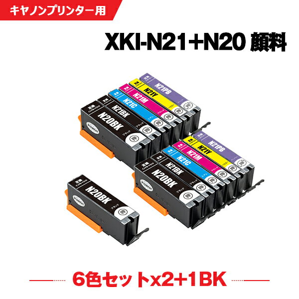  XKI-N21{N20/6MP~2 + XKI-N20PGBK 痿 13Zbg Lmp ݊ CN (XKI-N20 XKI-N21 XKI-N20PGBK XKI-N21BK XKI-N21C XKI-N21M XKI-N21Y XKI-N21PB XKIN20 XKIN21 XKI N20 XKI N21 XKIN20PGBK XKIN21BK XKIN21C XKIN21M PIXUS XK500) y Ή