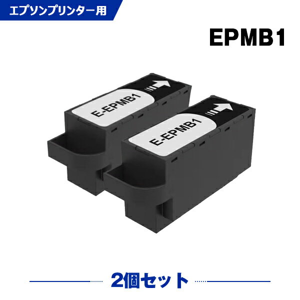  ̵ EPMB1 2ĥå ץ ߴƥʥ󥹥ܥå (EP-M553T EP-883AB EP-883AR EP-883AW EW-M752TB PX-S5010R1 EP-50V EP-982A3 EP-M552T EW-M752T PX-S5010 EP-879...