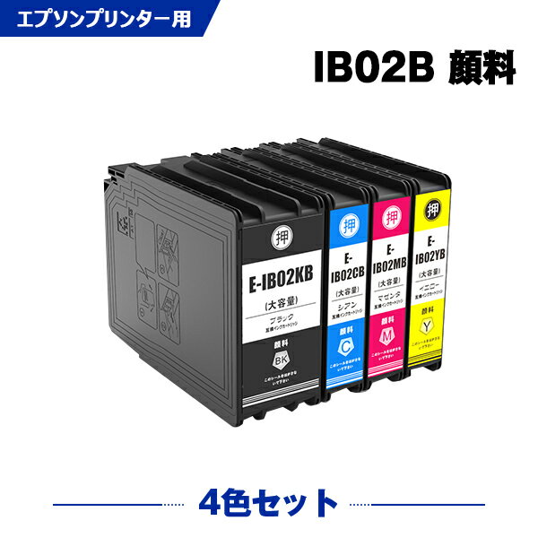 150ߥݥ IB02KB IB02CB IB02MB IB02YB   4å ץ ߴ  IB02B IB02A IB02KA IB02CA IB02MA IB02YA PX-M711R2 IB 02 PX-M711TR2 PX-M7H5R2 PX-M7TH5R2 PX-M711R1 PX-M711TR1 PX-M7H5R1 PX-M7TH5R1 PX-S711R1 PX-S7H5R1 PX-M7110F