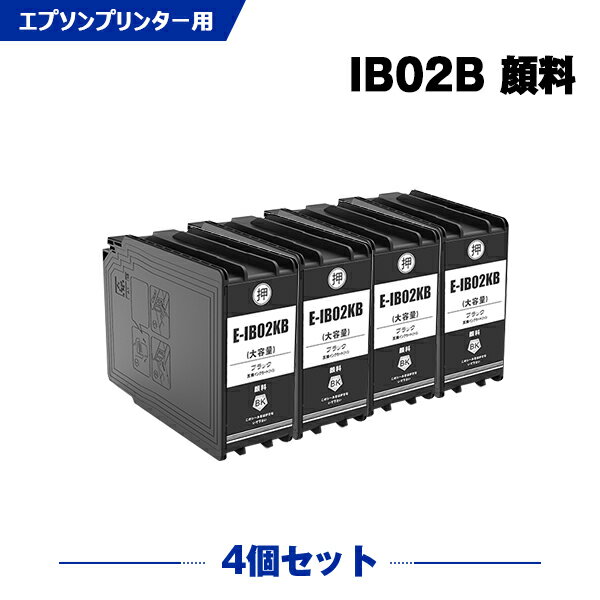 Rakuten - エプソン用 IB02B IB02KB 4本セット 残量表示機能付 互換インクカートリッジ 高品質 純正と同じ容量 3年保証付き 顔料 PX-M711R2 PX-M711TR2 PX-M7H5R2 PX-M7TH5R2 PX-M711R1 PX-M711TR1 PX-M7H5R1 PX-M7TH5R1