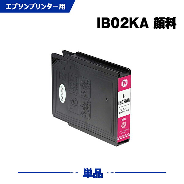 ̵ IB02MA ޥ  ñ ץ ߴ  (IB02A IB02B IB02MB PX-M711R2 IB 02 PX-M711TR2 PX-M7H5R2 PX-M7TH5R2 PX-M711R1 PX-M711TR1 PX-M7H5R1 PX-M7TH5R1 PX-S711R1 PX-S7H5R1 PX-S7110 PX-M7110F PX-M7110FP PX-S7110P)  б