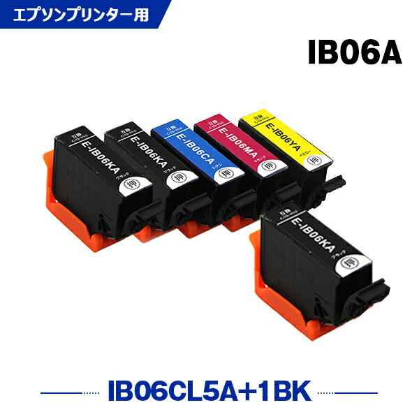 楽天シースカイマラソン★100円クーポン IB06CL5A + IB06KA お得な6個セット エプソン 互換 インク（IB06 IB06A IB06CA IB06MA IB06YA IB 06A IB 06 PX-S5010R1 PX-S5010 PXS5010R1 PXS5010）
