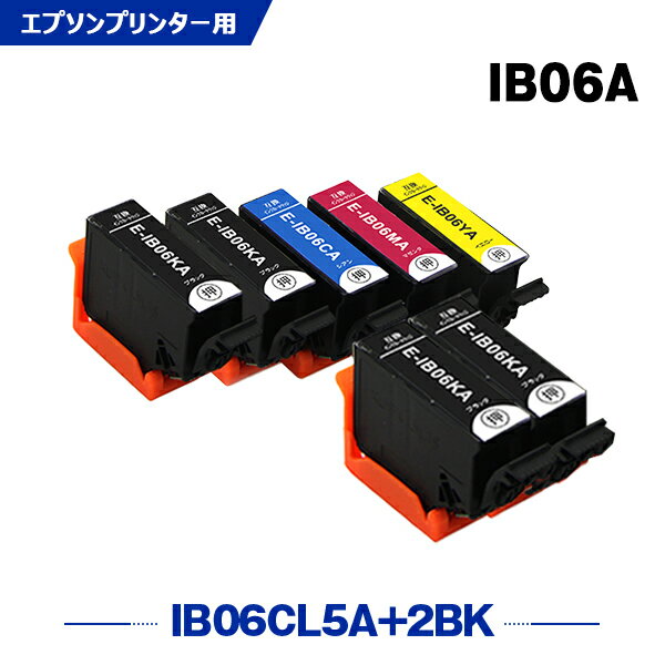 楽天シースカイマラソン★100円クーポン IB06CL5A + IB06KA×2 お得な7個セット エプソン 互換 インク（IB06 IB06A IB06CA IB06MA IB06YA IB 06A IB 06 PX-S5010R1 PX-S5010 PXS5010R1 PXS5010）