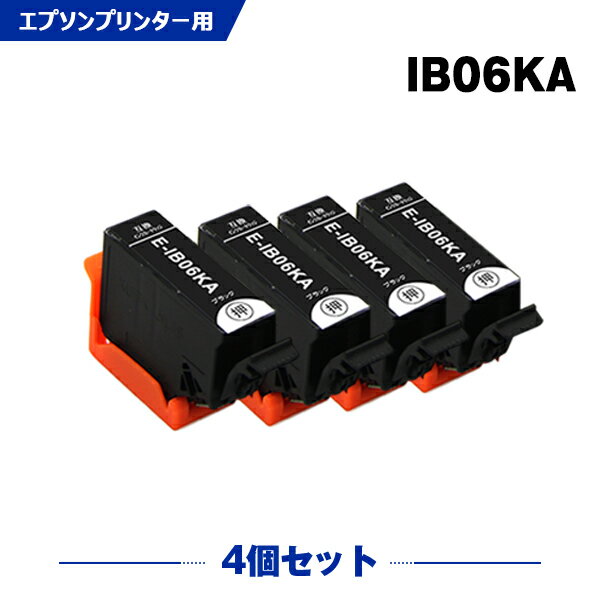 楽天シースカイ平日限定★100円クーポン IB06KA ブラック お得な4個セット エプソン 互換 インク（IB06 IB06CL5A IB06KA IB 06A IB 06 PX-S5010R1 PX-S5010 PXS5010R1 PXS5010）