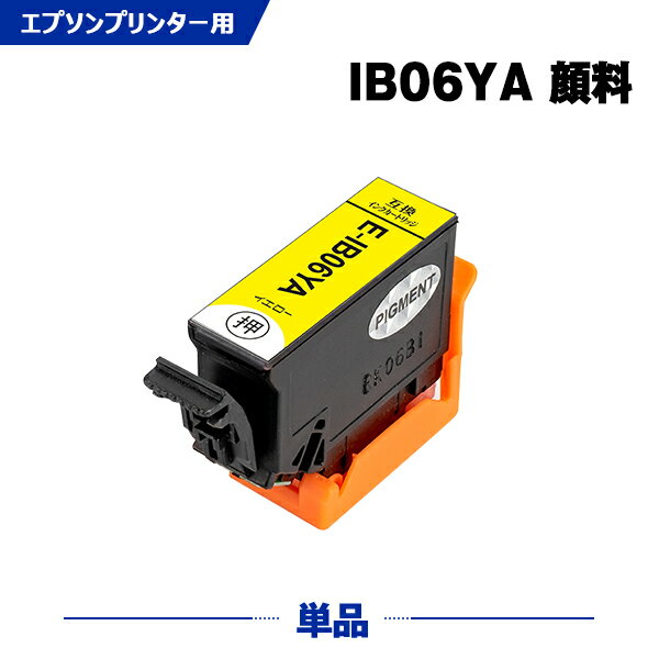  IB06YA CG[ 痿 Pi Gv\p ݊ CNiIB06 IB06CL5A IB06YA IB 06A IB 06 PX-S5010R1 PX-S5010 PXS5010R1 PXS5010j y Ή