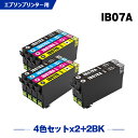 ̵ IB07CL4A2 + IB07KA2 10ĥå ץ ߴ  (IB07 IB07A IB07B IB07CL4B IB07CA IB07MA IB07YA IB07KB IB07CB IB07MB IB07YB PX-S6010 IB 07 PX-M6010F...