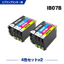 楽天シースカイ送料無料 IB07CL4B （IB07Aの大容量） お得な4色セット×2 エプソン用 互換 インク （IB07 IB07B IB07CL4A IB07KA IB07CA IB07MA IB07YA IB07KB IB07CB IB07MB IB07YB PX-S6010 IB 07 PX-M6010F PX-M6011F PXS6010 PXM6010F PXM6011F） あす楽 対応