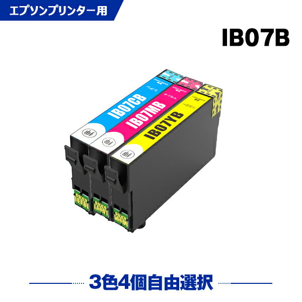 ̵ IB07CB IB07MB IB07YB (IB07A) 34ļͳ ץ ߴ  (IB07 IB07B IB07CL4A IB07CL4B IB07KA IB07CA IB07MA IB07YA IB07KB PX-S6010 IB 07 PX-M6010F ...